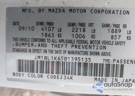 2011 Mazda Mazda3 S Sport from USA, damaged, VIN JM1BL1K65B1395135